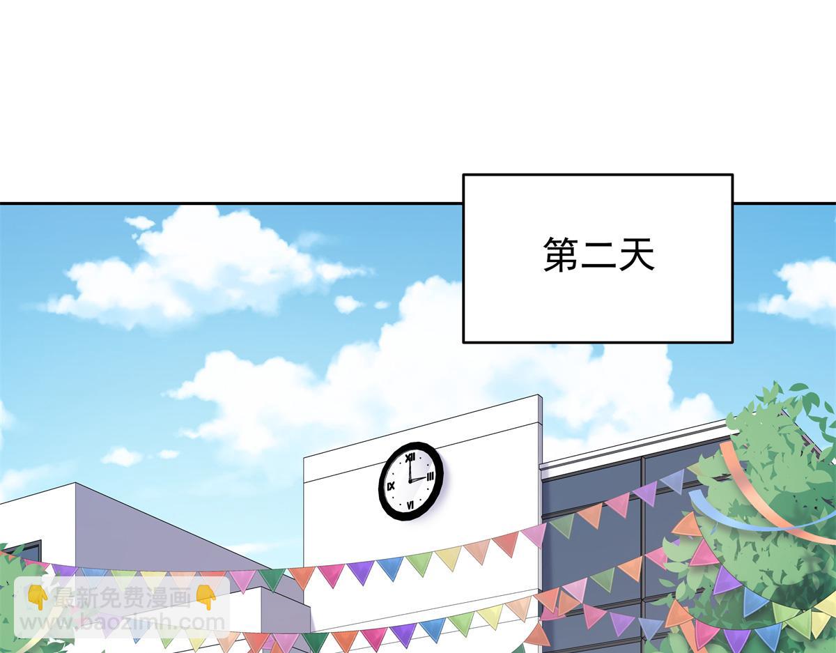 415 告别会77