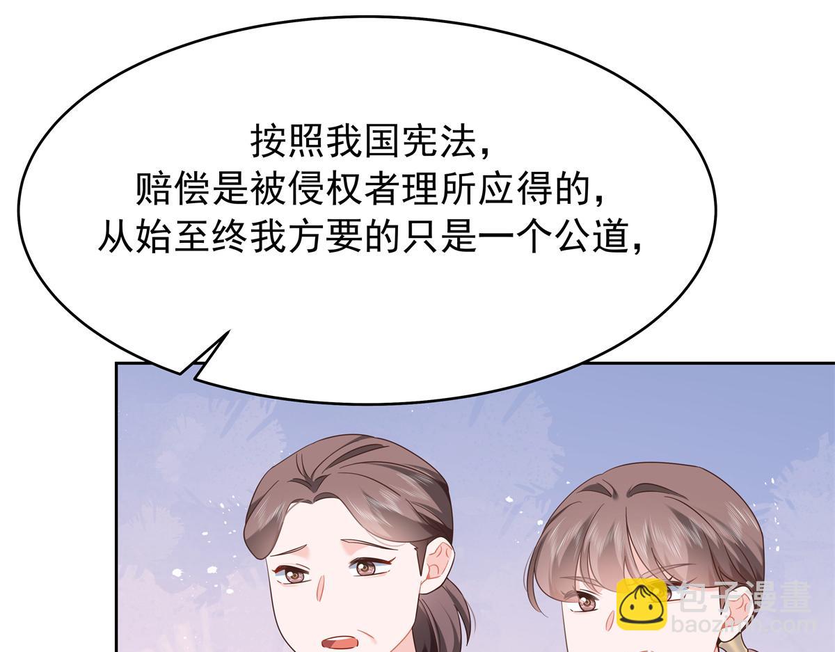 415 告别会8