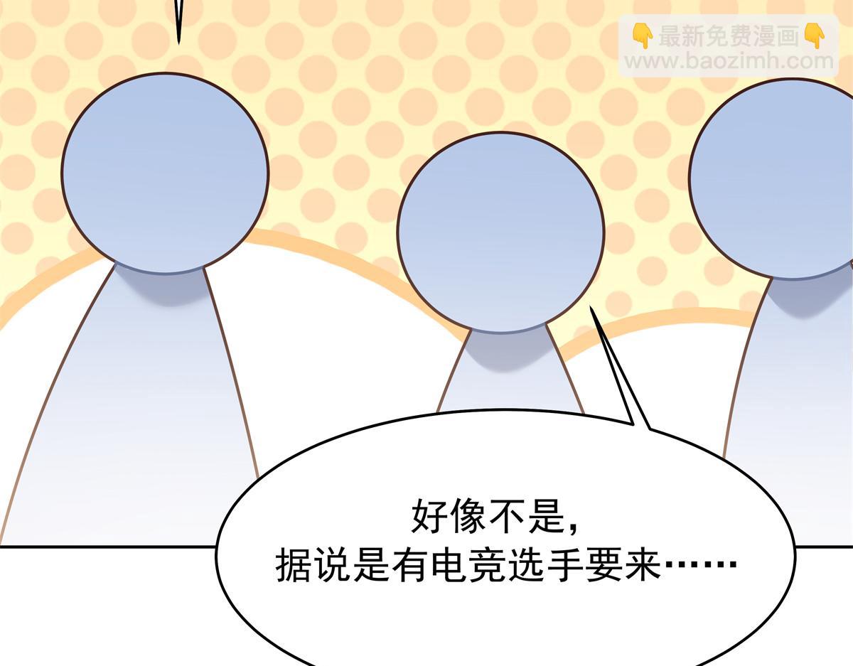 415 告别会80