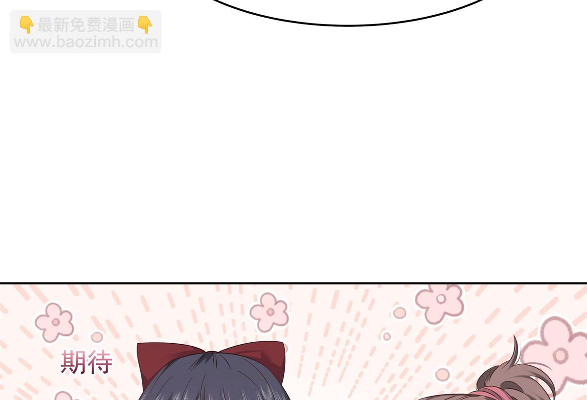 415 告别会81