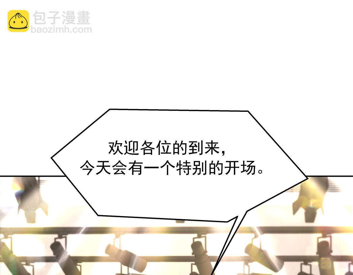 415 告别会83