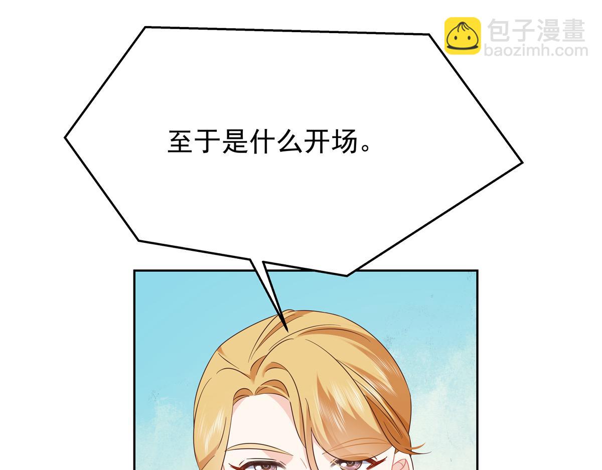 415 告别会86