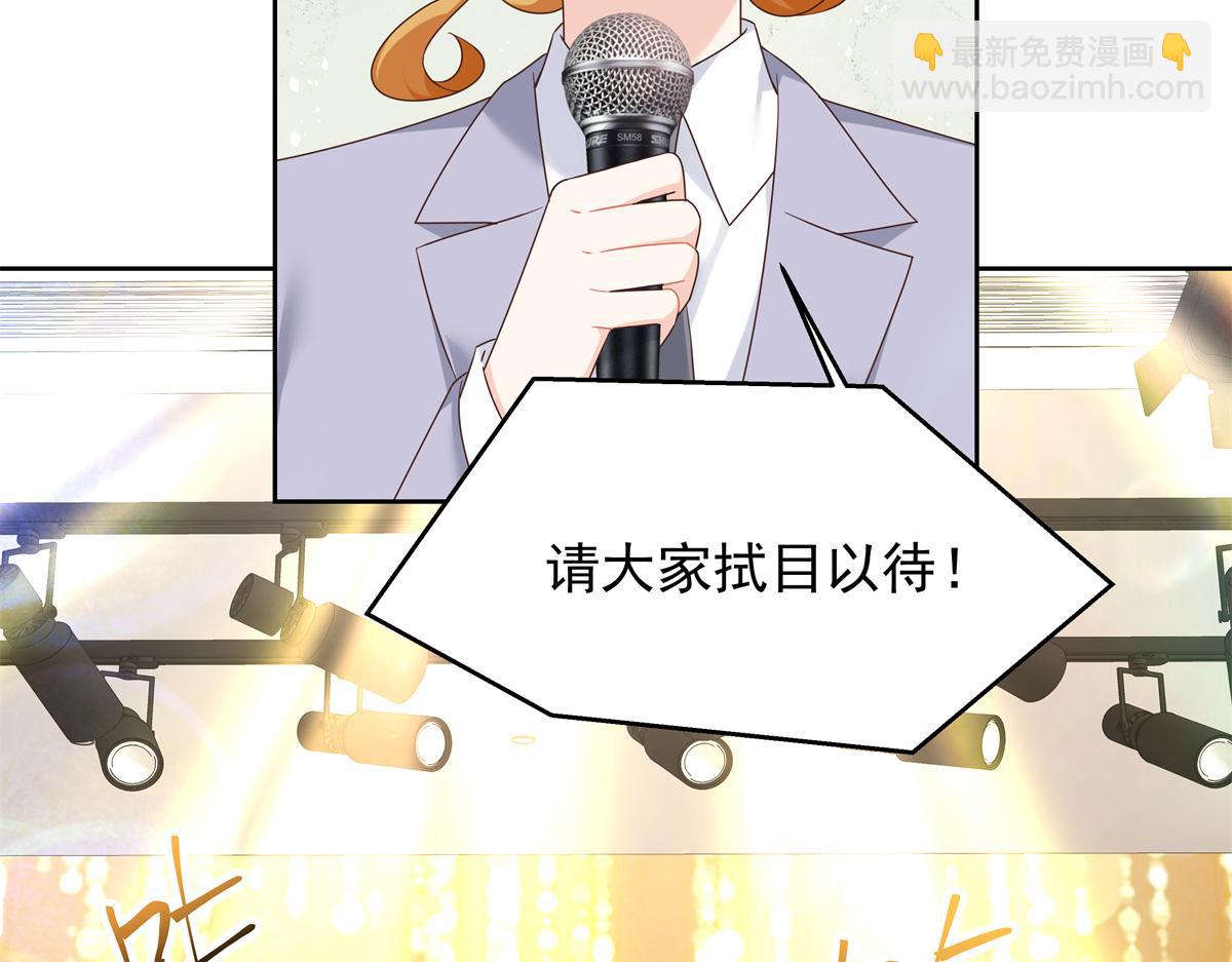 415 告别会88