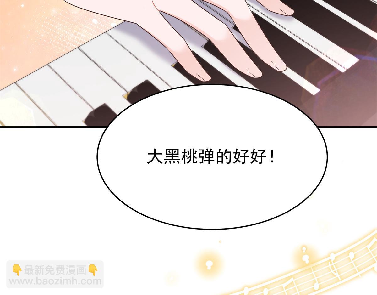 415 告别会97