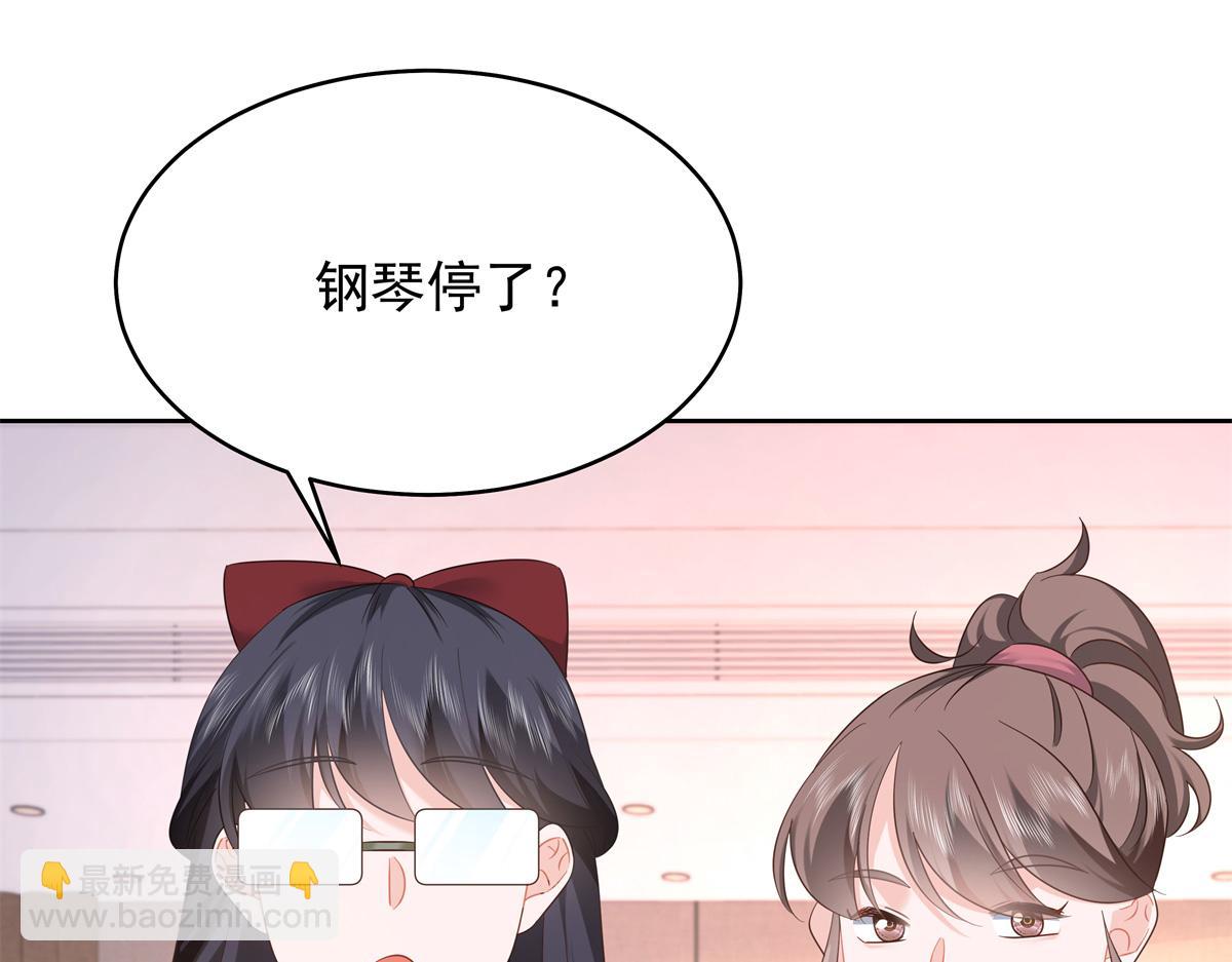 415 告别会99