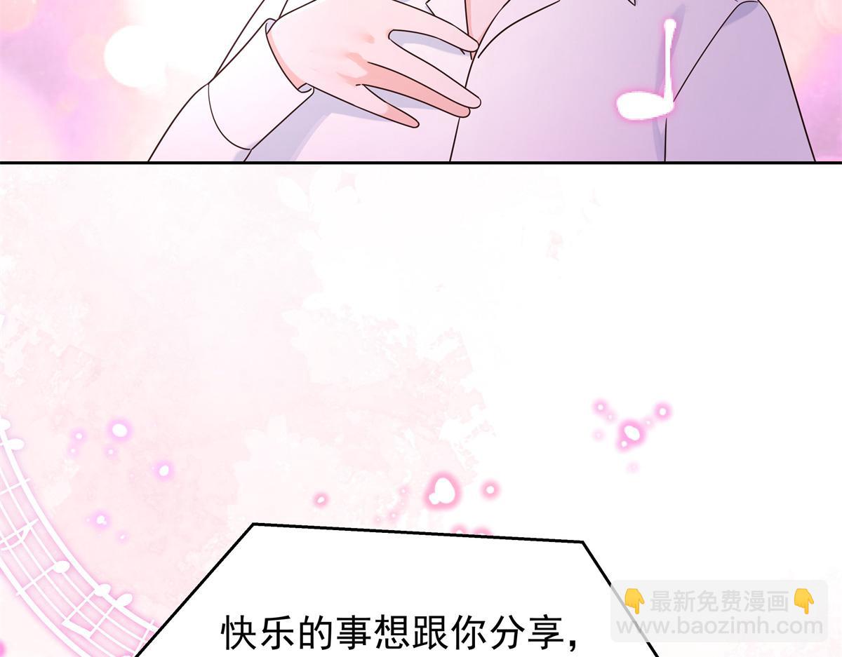 416 性别女，爱好男10