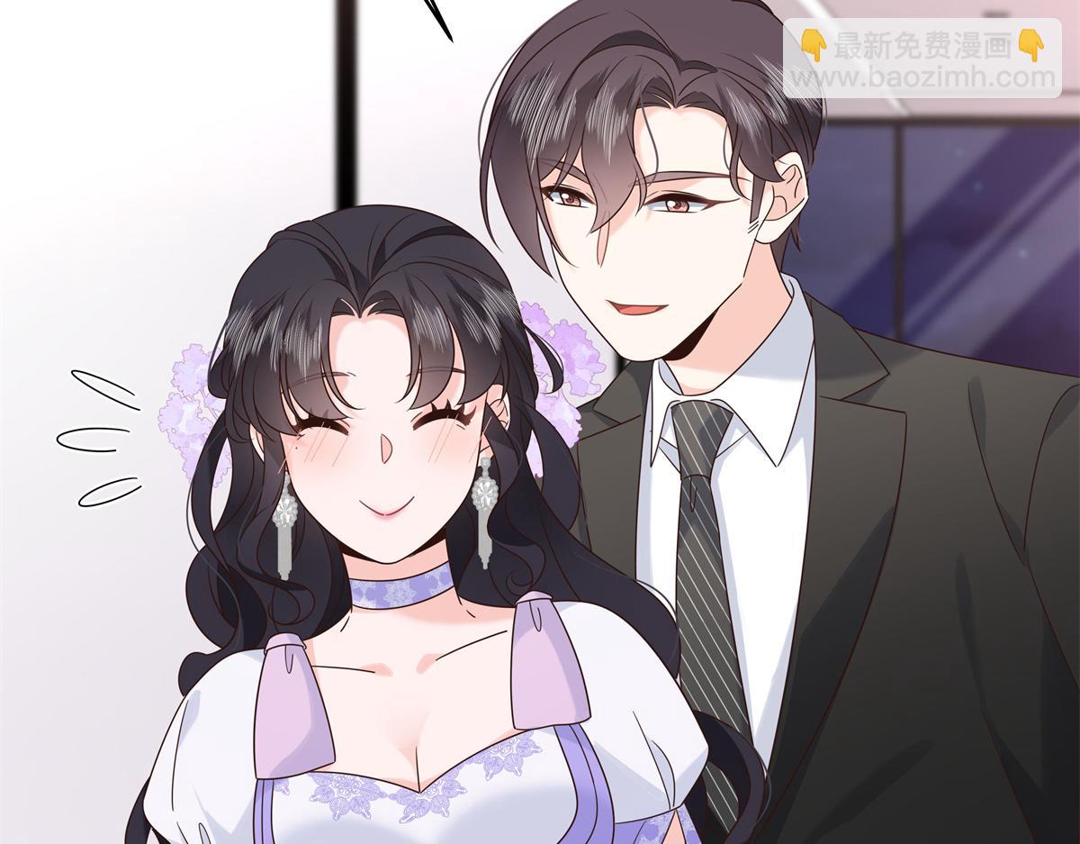 416 性别女，爱好男104