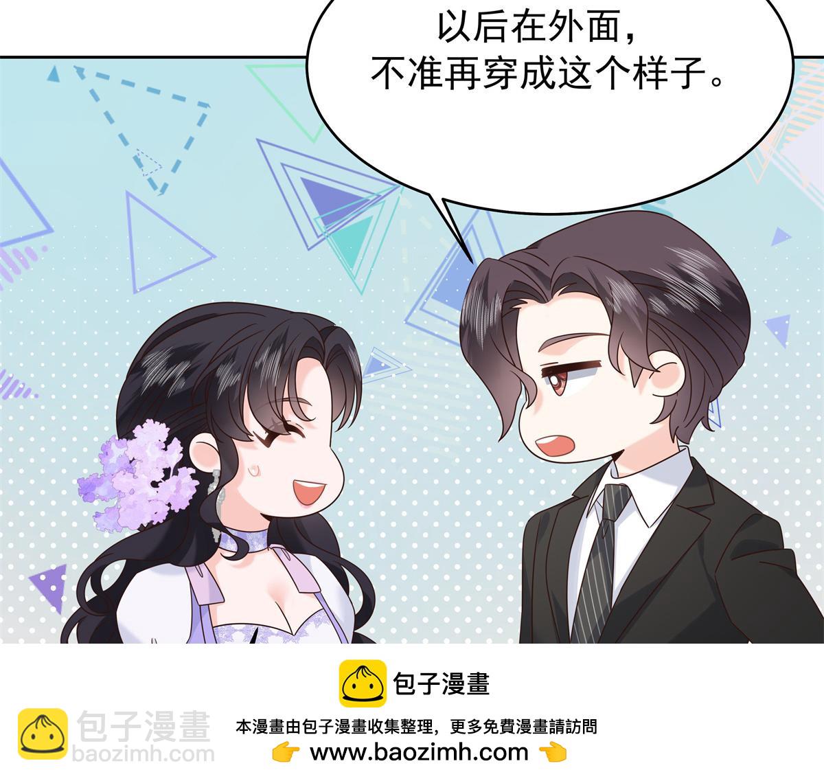 416 性别女，爱好男107