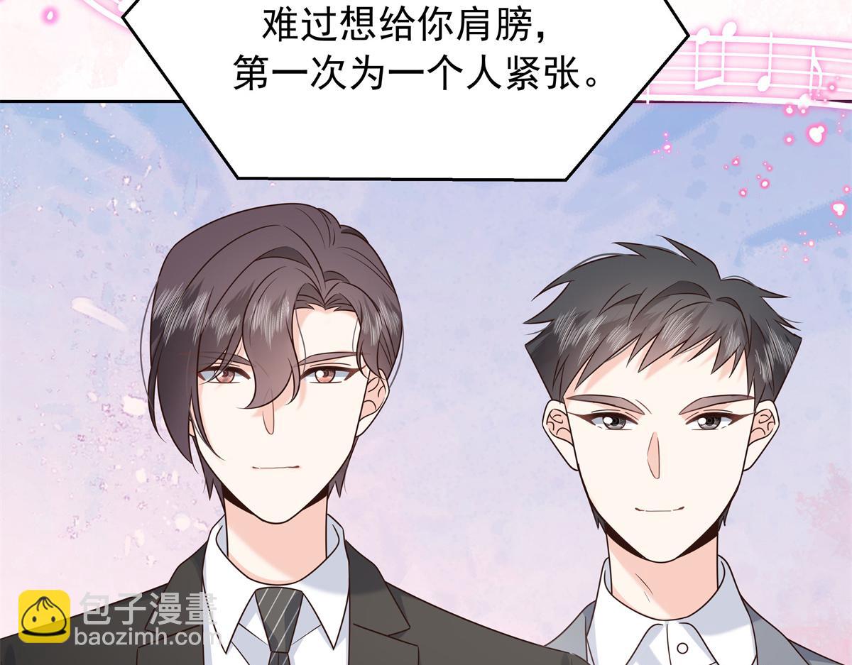 416 性别女，爱好男11