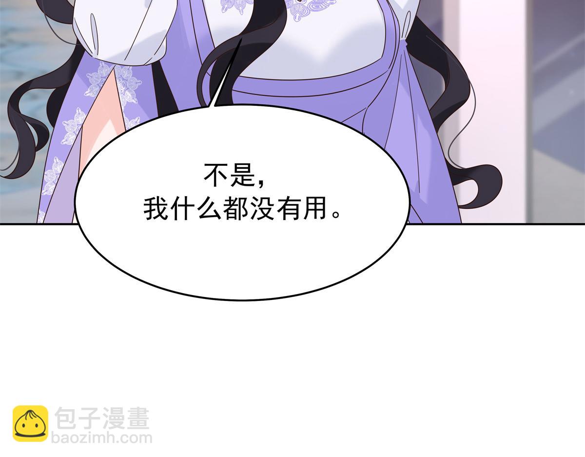 416 性别女，爱好男113