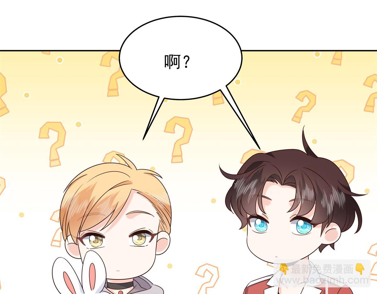 416 性别女，爱好男115