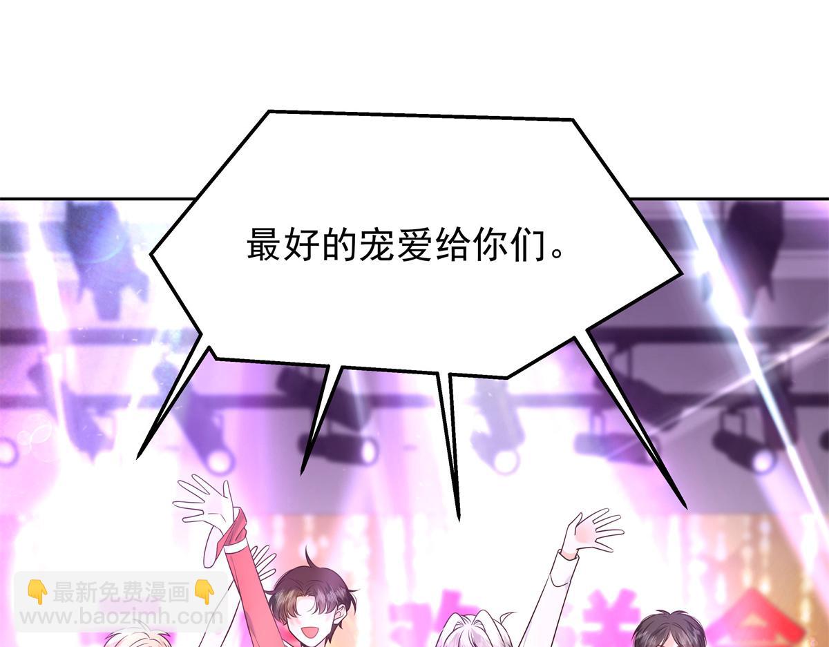 416 性别女，爱好男19