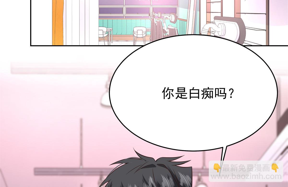 416 性别女，爱好男24