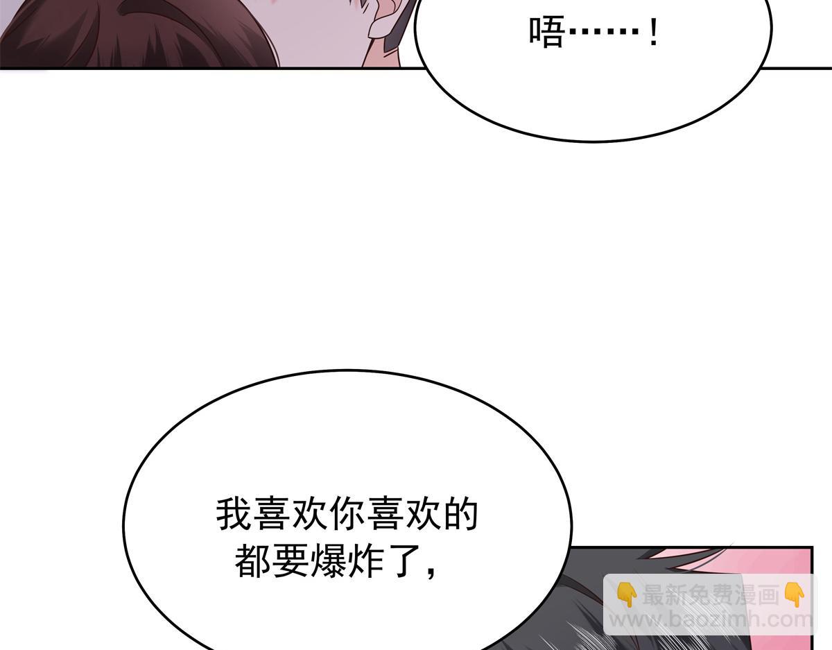 416 性别女，爱好男31