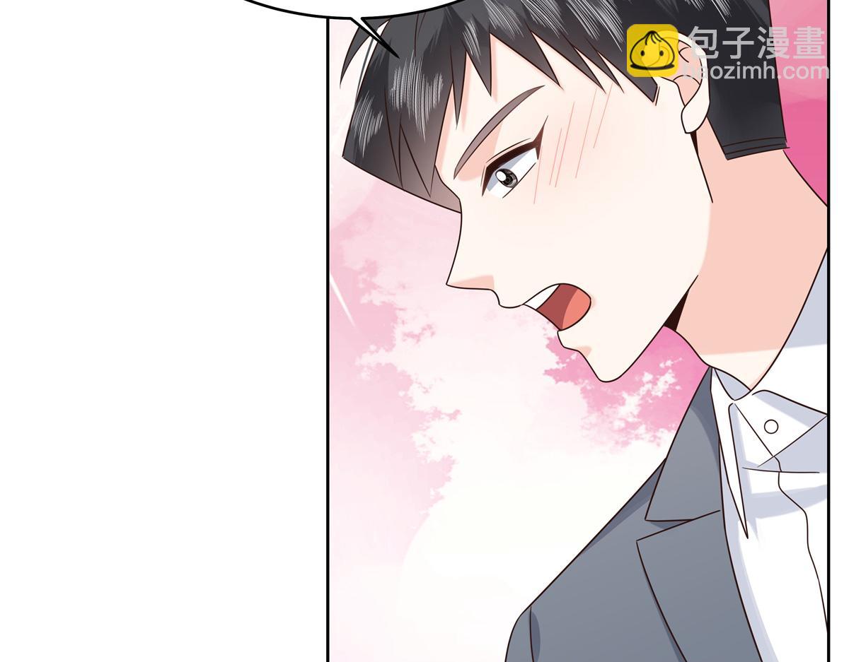 416 性别女，爱好男33
