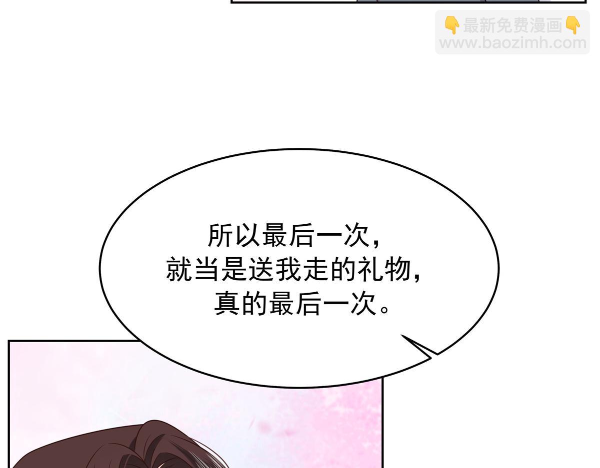 416 性别女，爱好男34