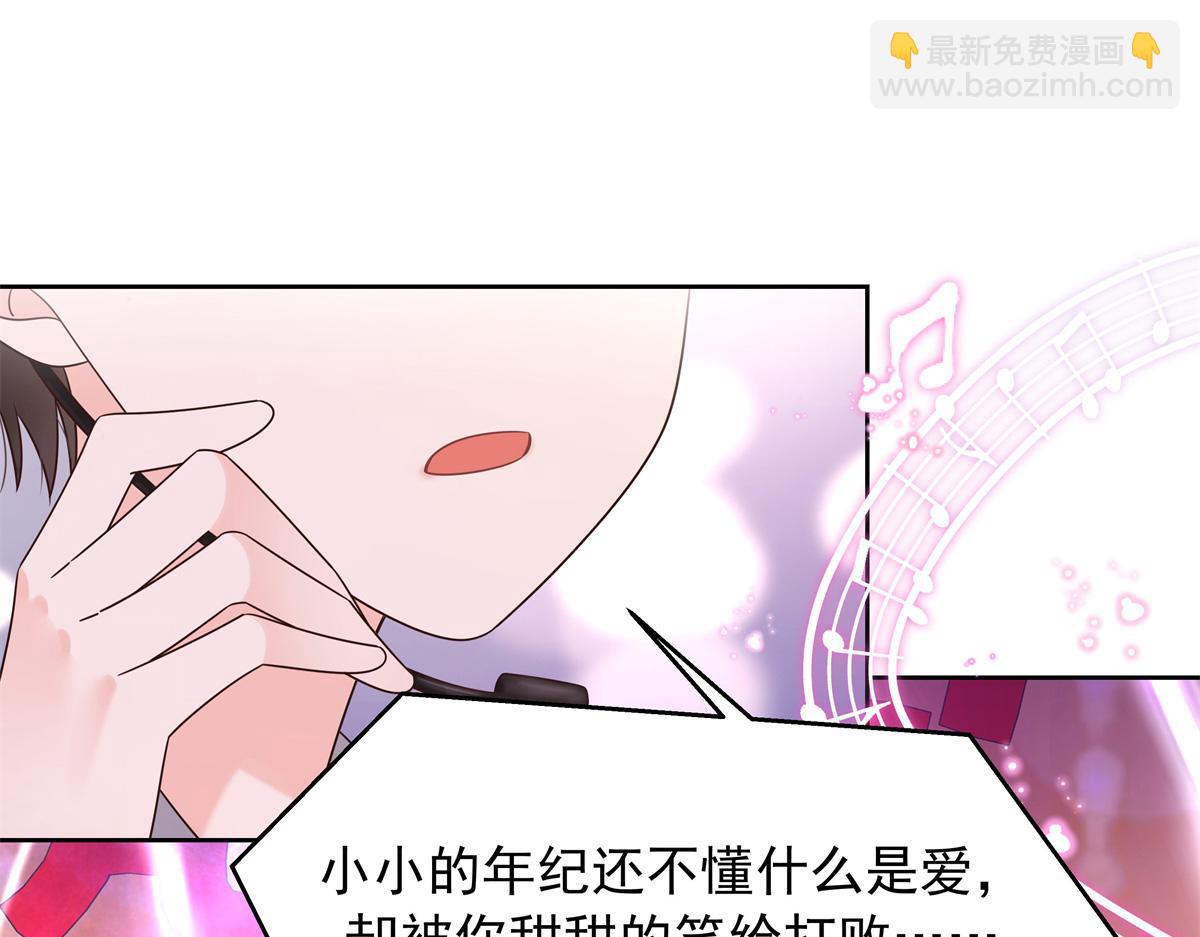 416 性别女，爱好男4
