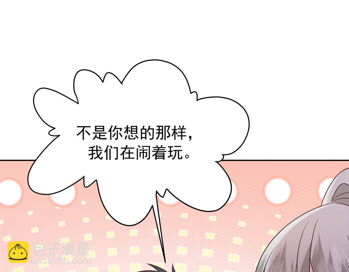 416 性别女，爱好男42