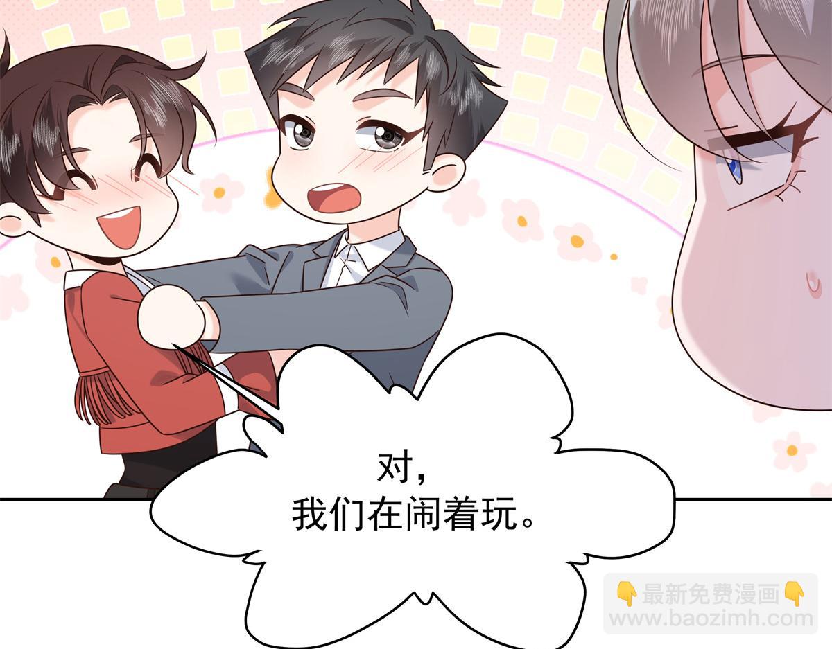416 性别女，爱好男43