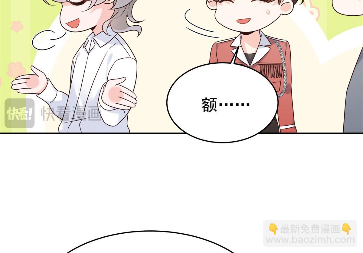416 性别女，爱好男46