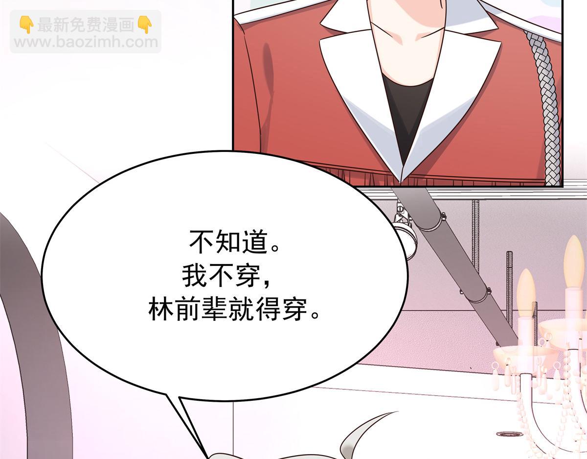 416 性别女，爱好男48