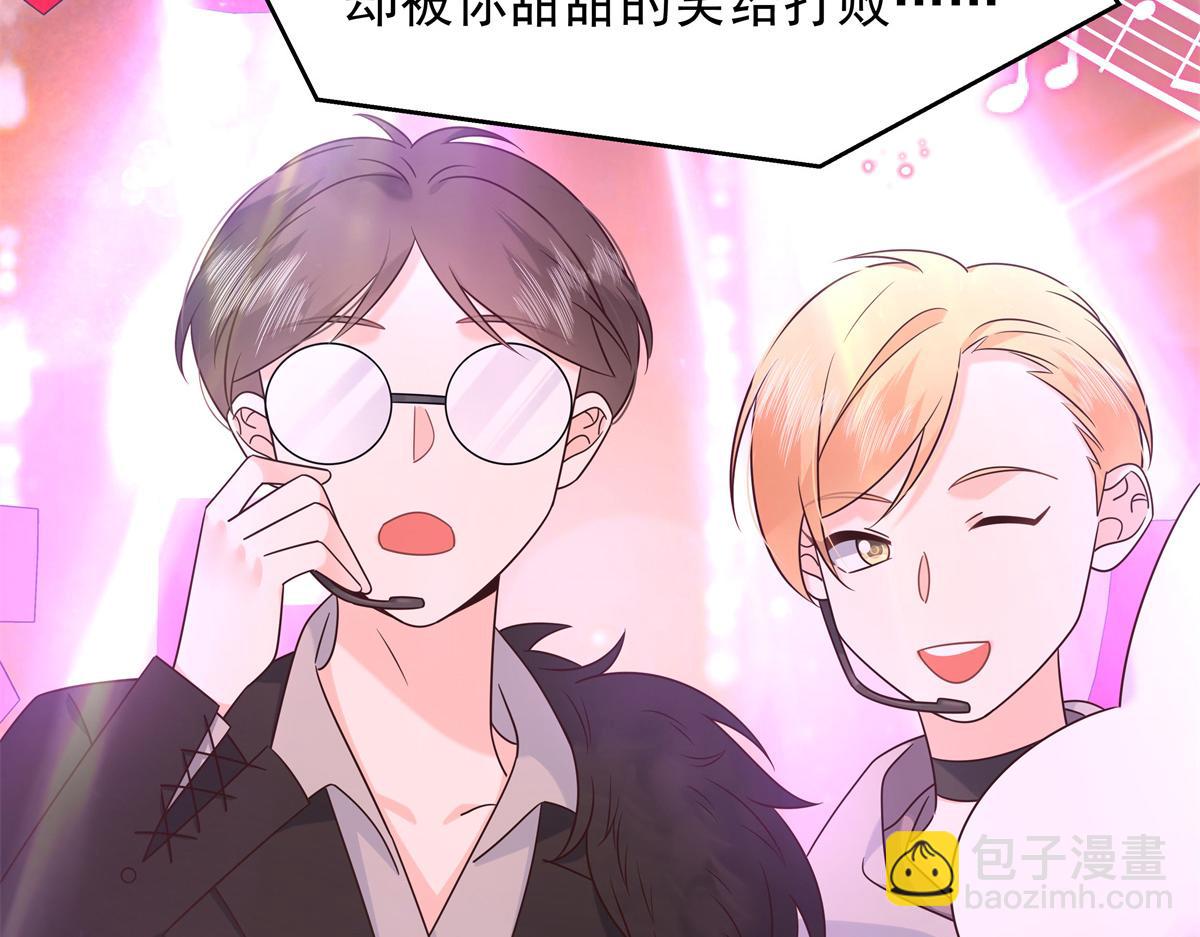 416 性别女，爱好男5