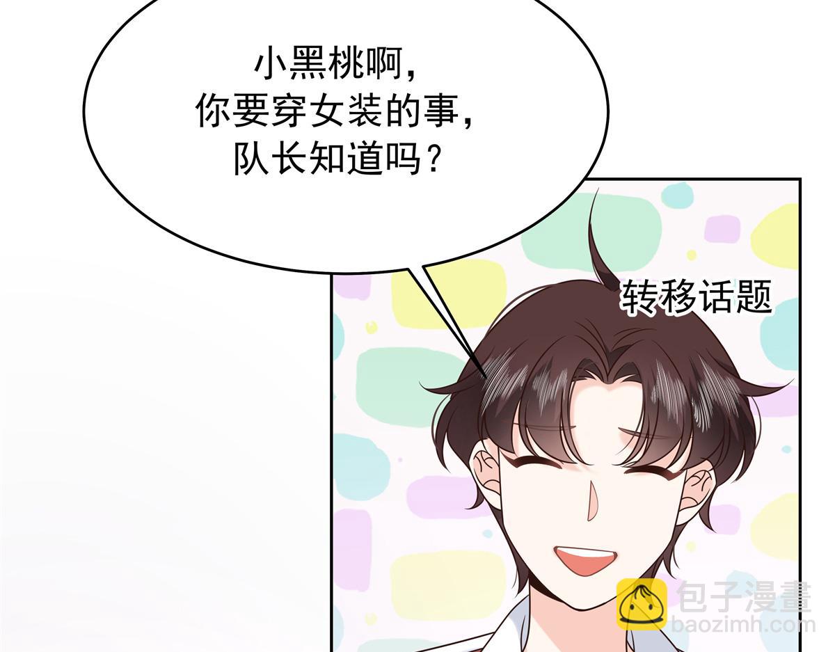 416 性别女，爱好男51