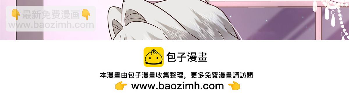 416 性别女，爱好男53