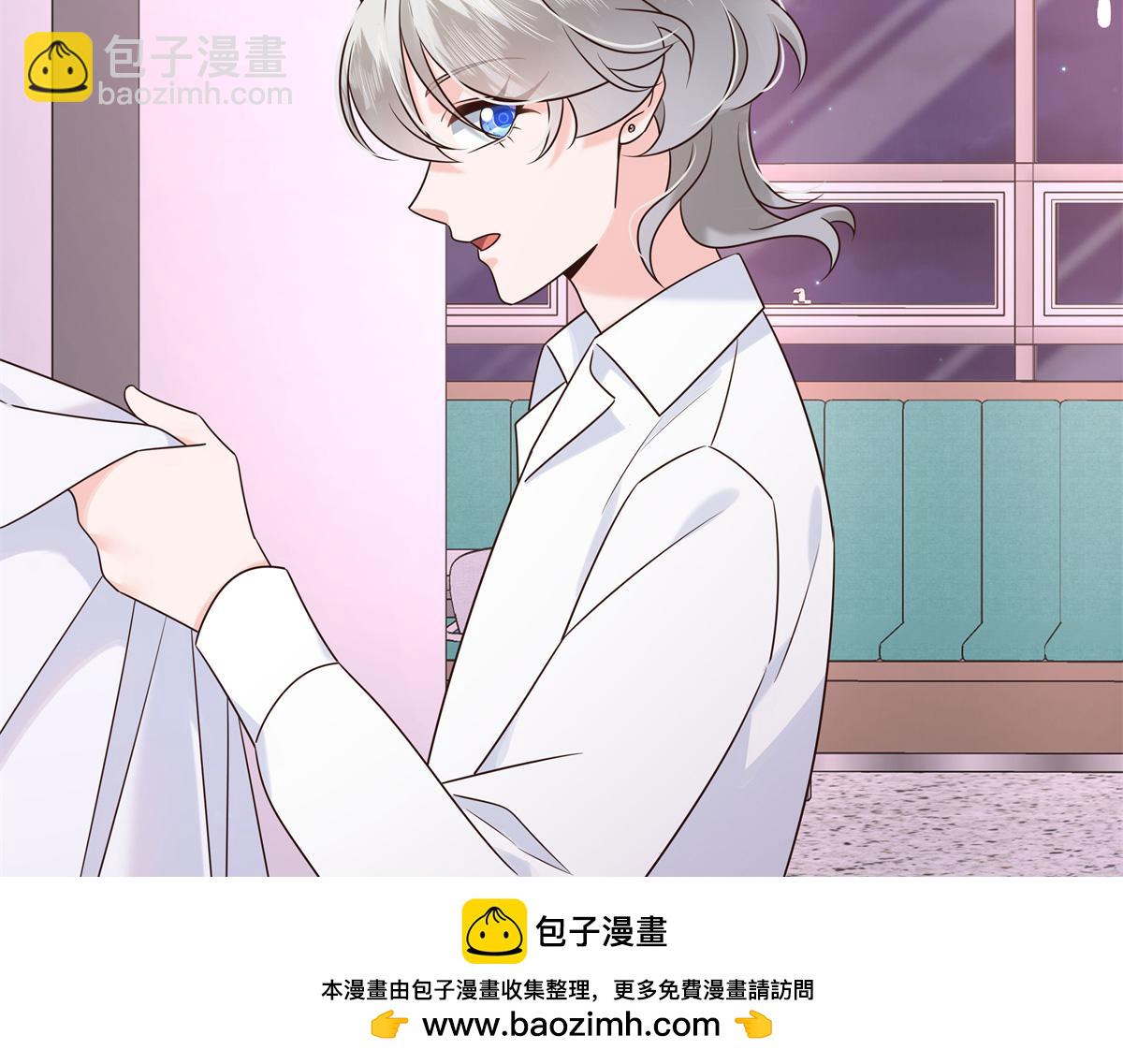 416 性别女，爱好男54