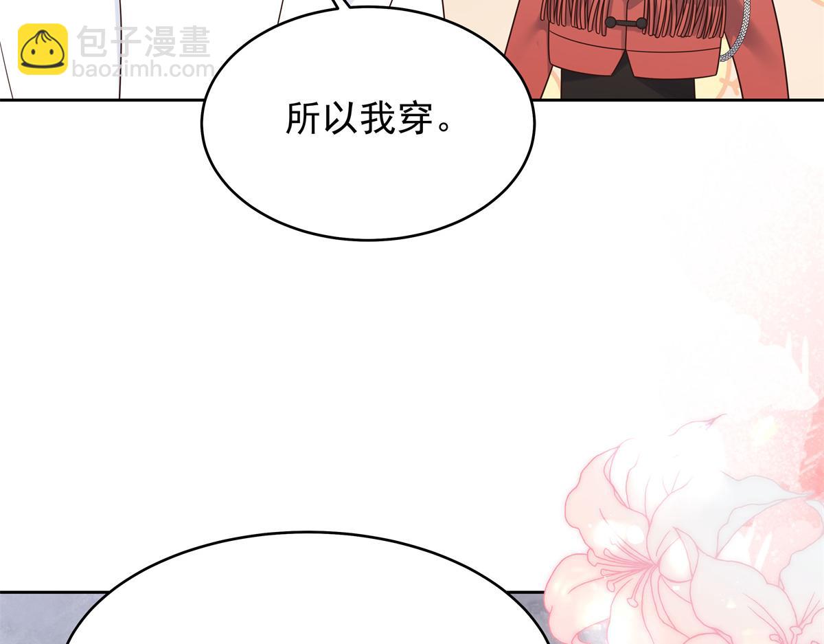416 性别女，爱好男58