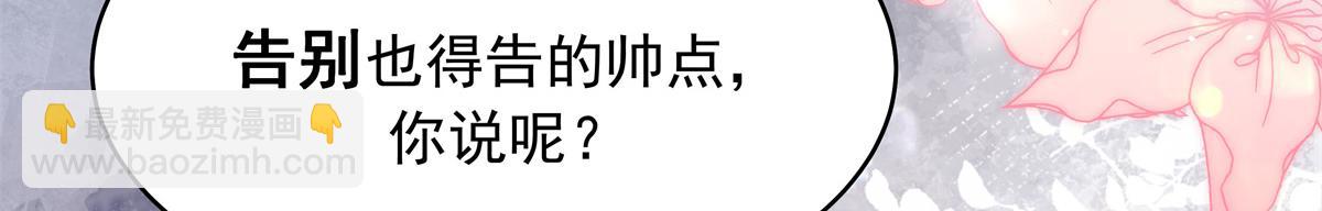 416 性别女，爱好男59