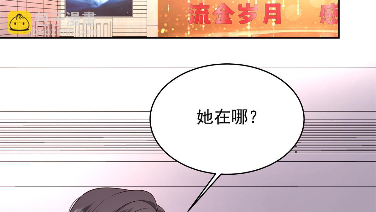 416 性别女，爱好男64
