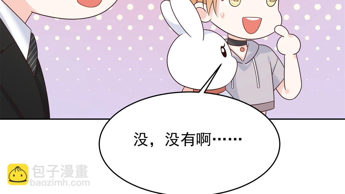 416 性别女，爱好男68