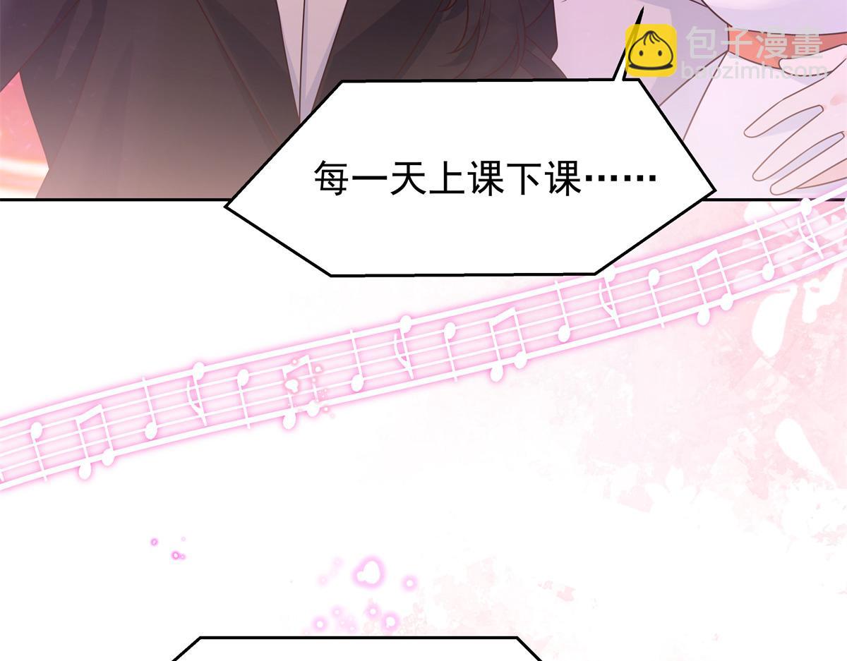 416 性别女，爱好男7