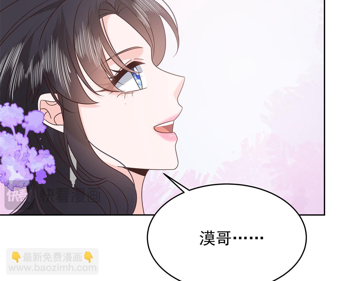 416 性别女，爱好男81