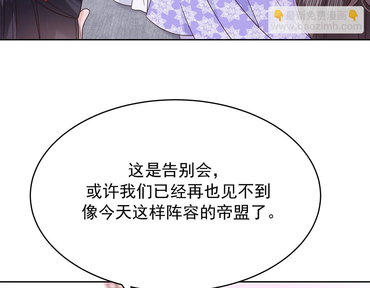 416 性别女，爱好男89