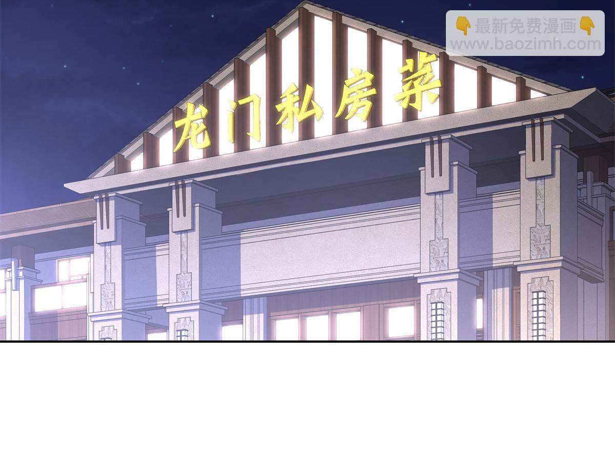 416 性别女，爱好男92