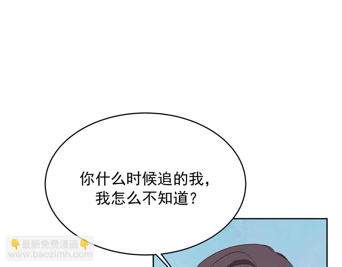 416 性别女，爱好男95