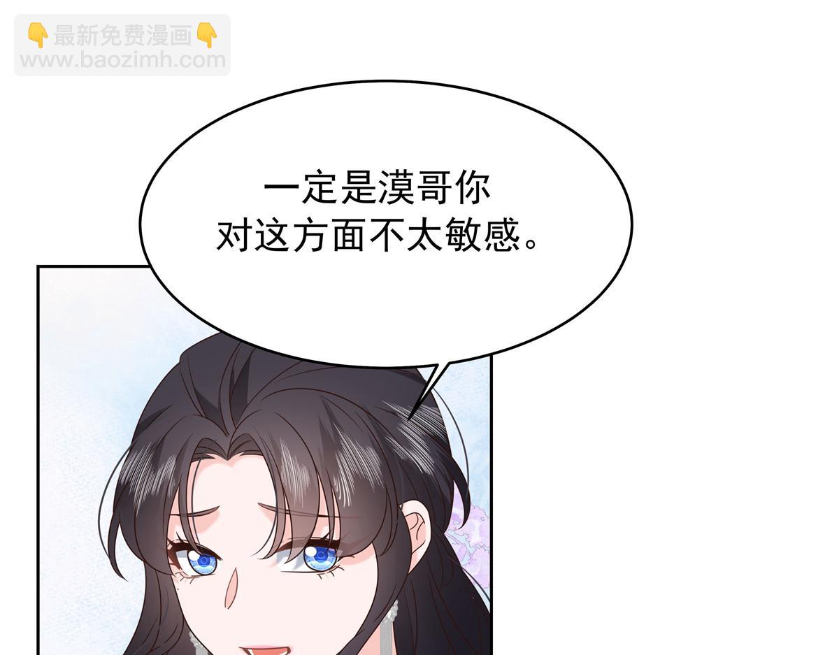 416 性别女，爱好男97