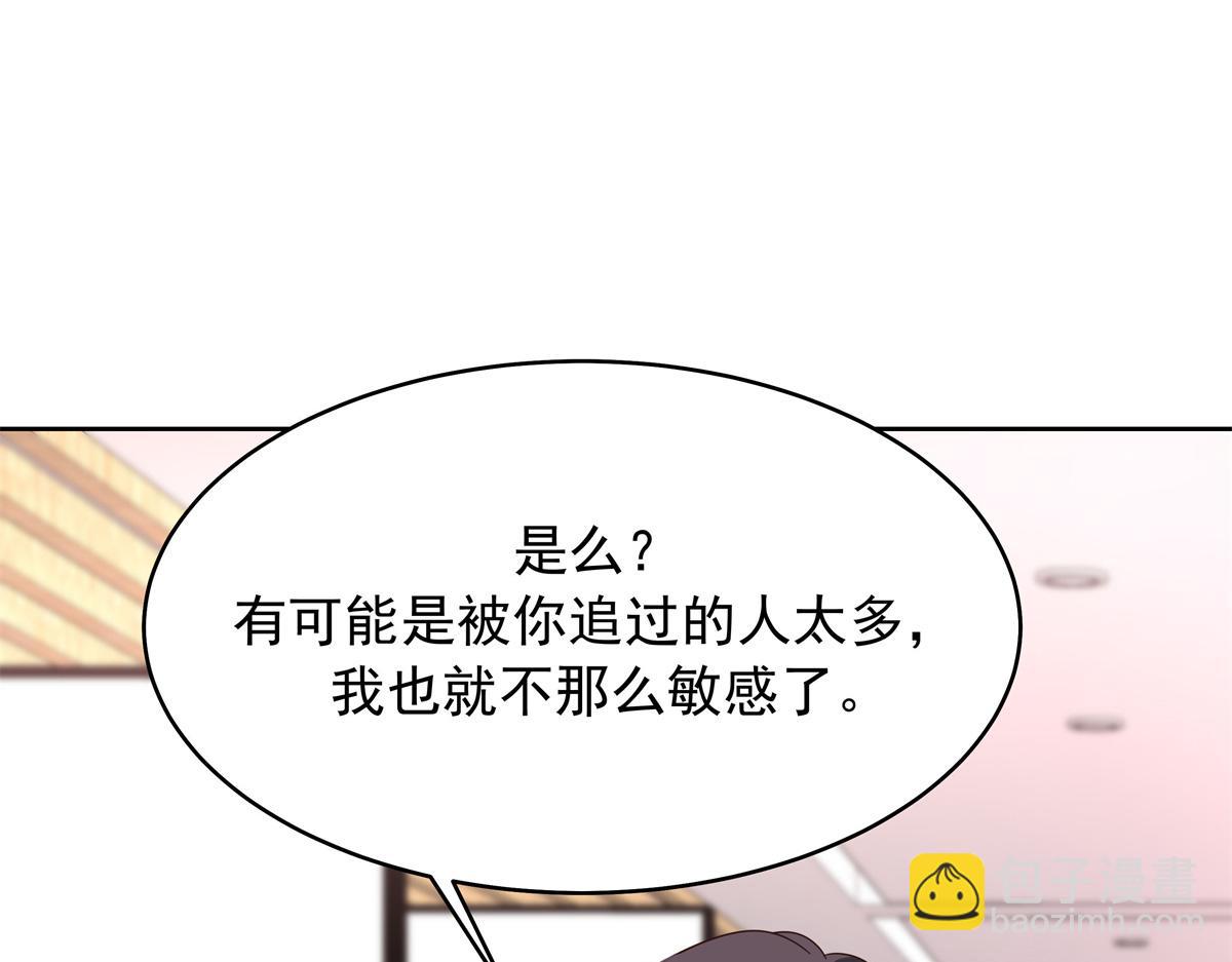 416 性别女，爱好男99