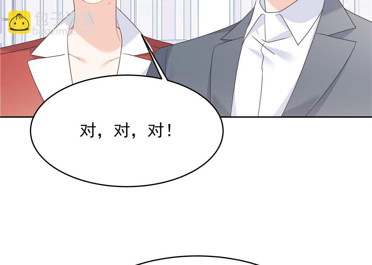 417 不要在我面前穿女装11
