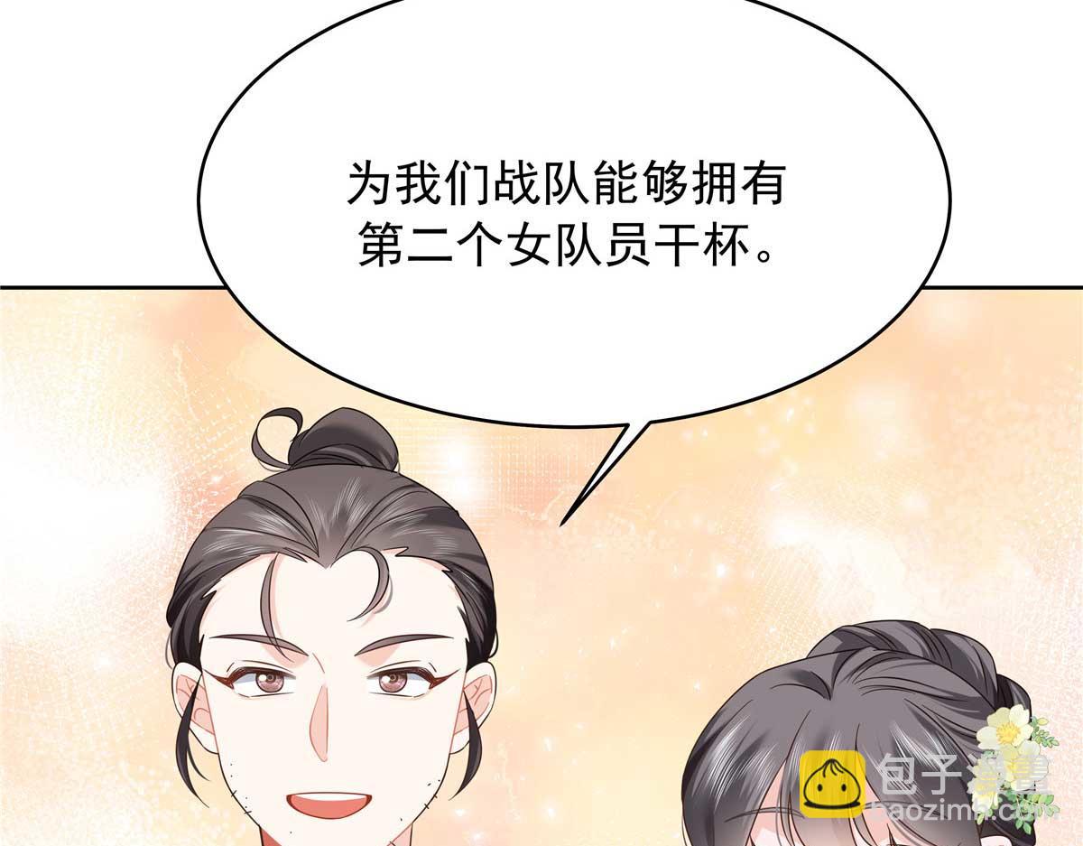 417 不要在我面前穿女装12
