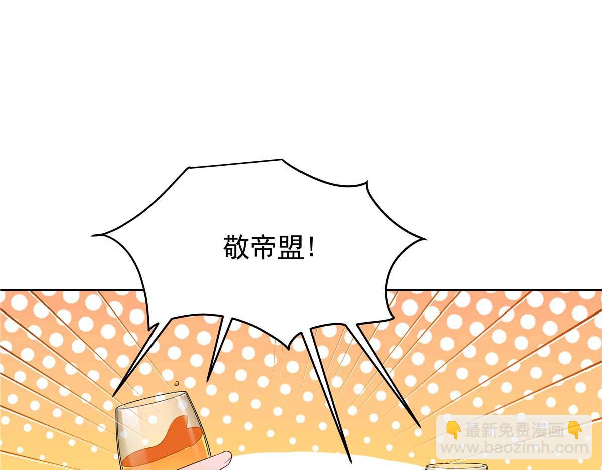 417 不要在我面前穿女装17