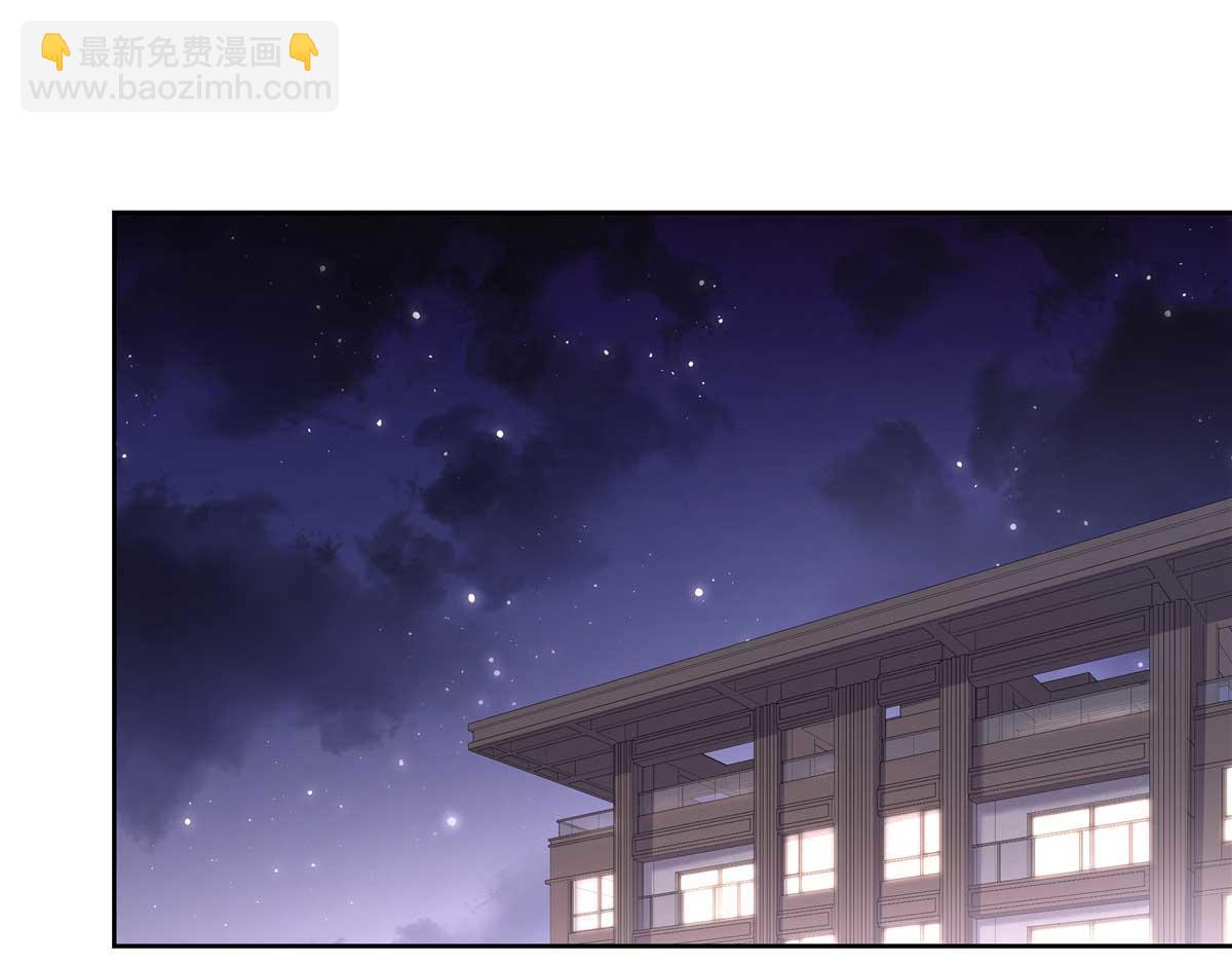 417 不要在我面前穿女装20