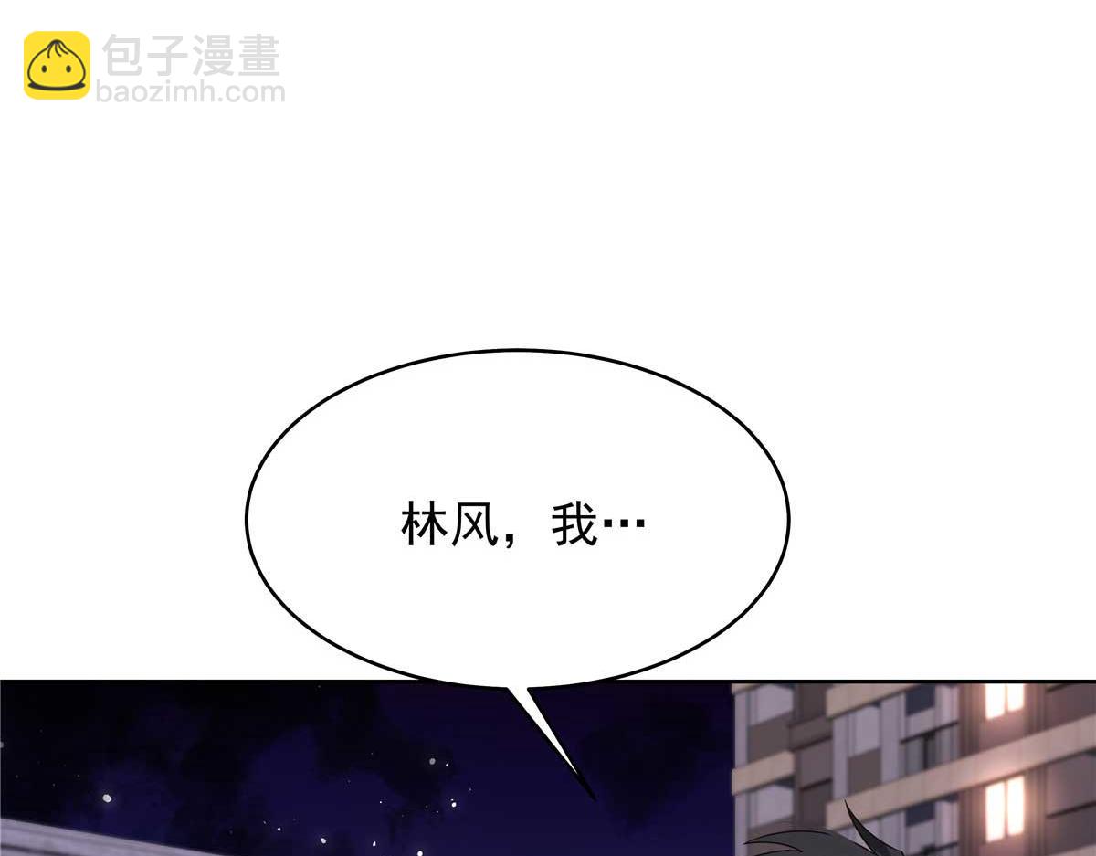 417 不要在我面前穿女装21