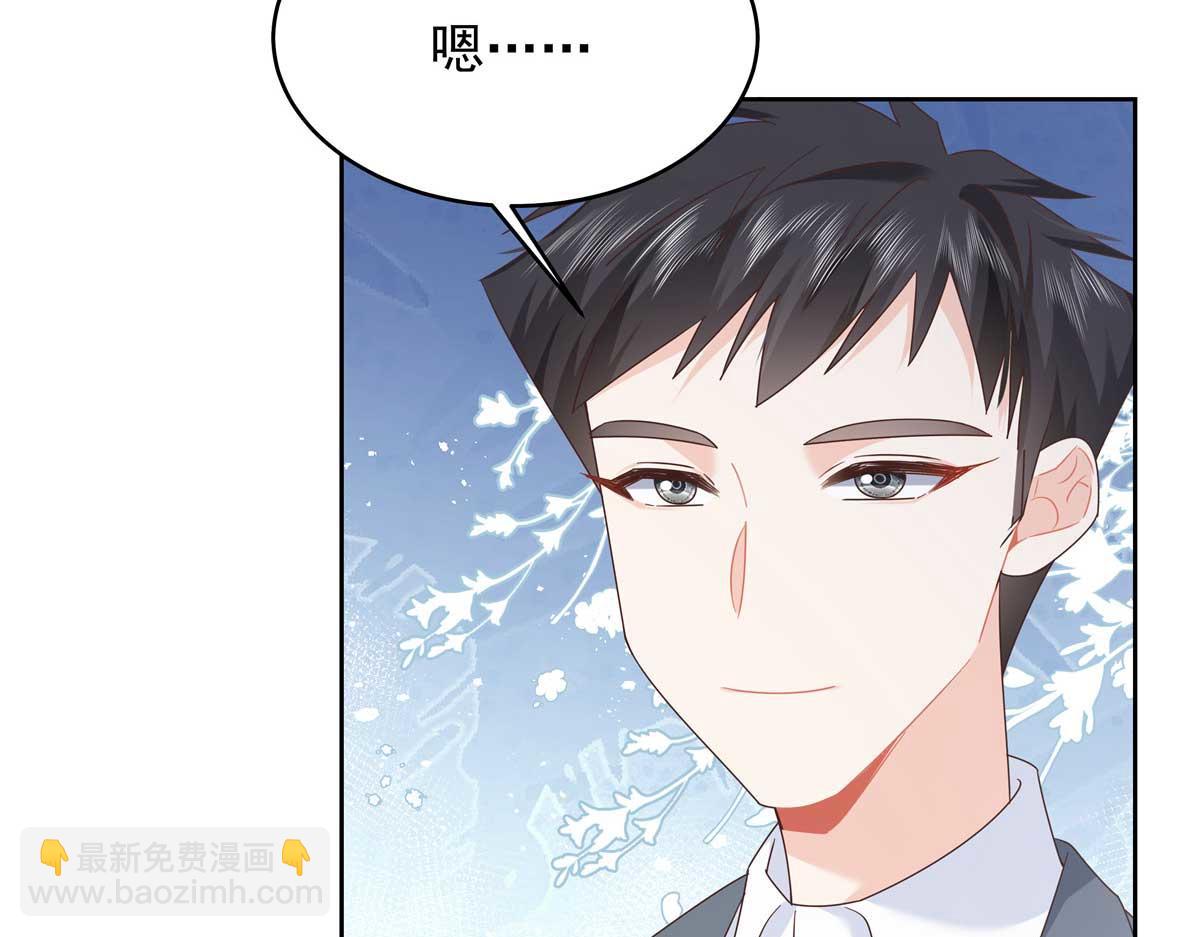 417 不要在我面前穿女装26