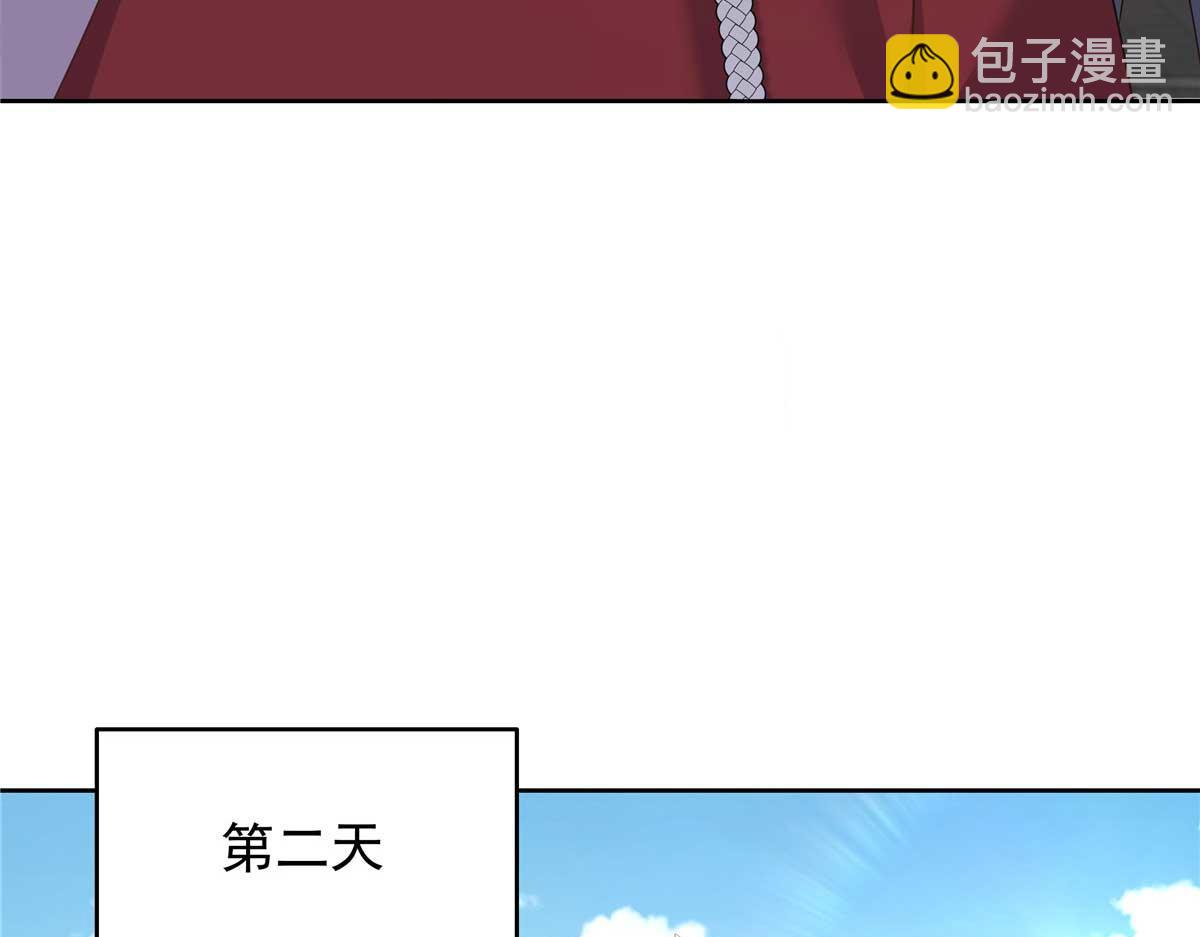 417 不要在我面前穿女装32