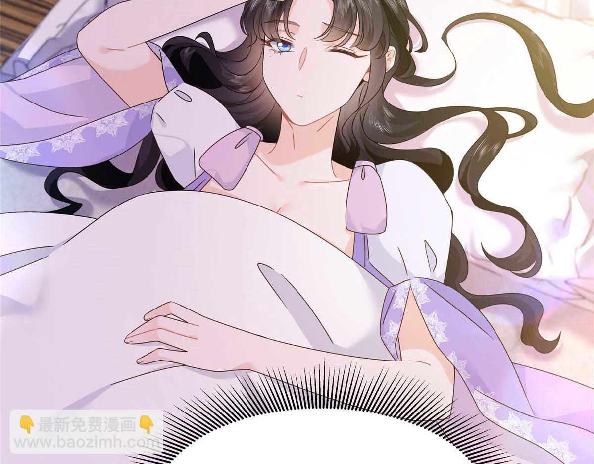 417 不要在我面前穿女装36