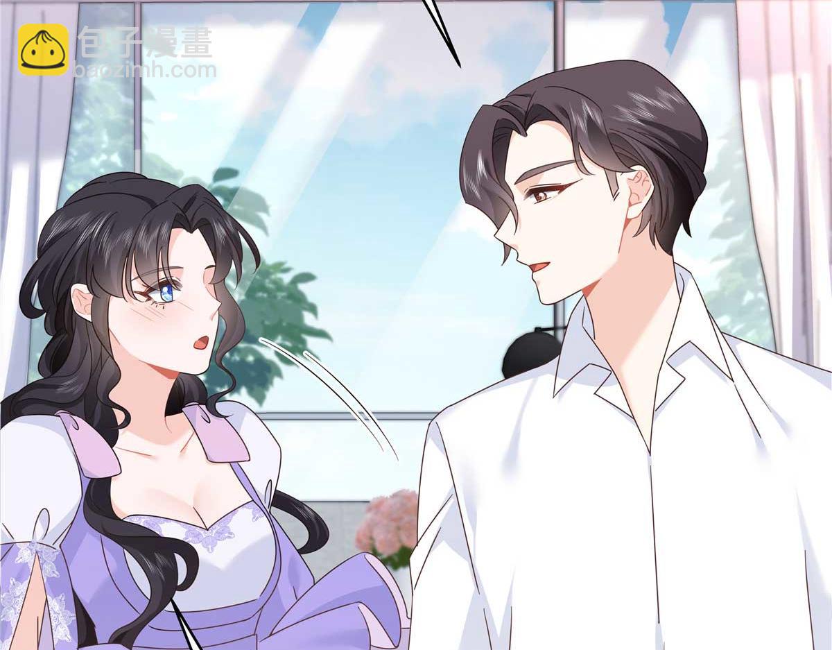 417 不要在我面前穿女装39