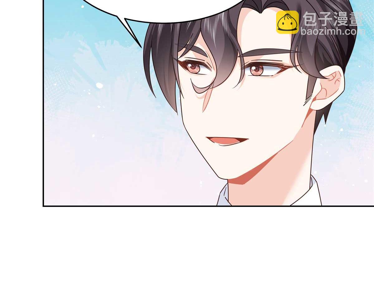 417 不要在我面前穿女装42